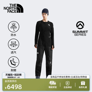 北面Mountain极境硬壳GTX PRO防水冲锋裤女TheNorthFace|8C9N