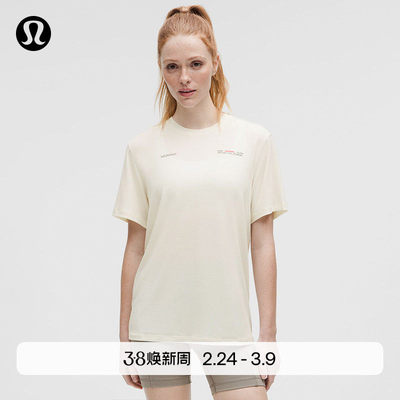 Jersey女士训练平纹针织