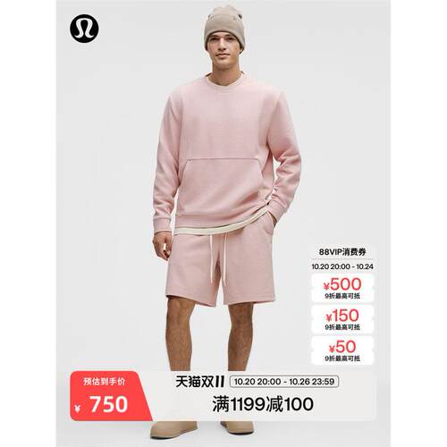 TexturedSpac男士纹理宽
