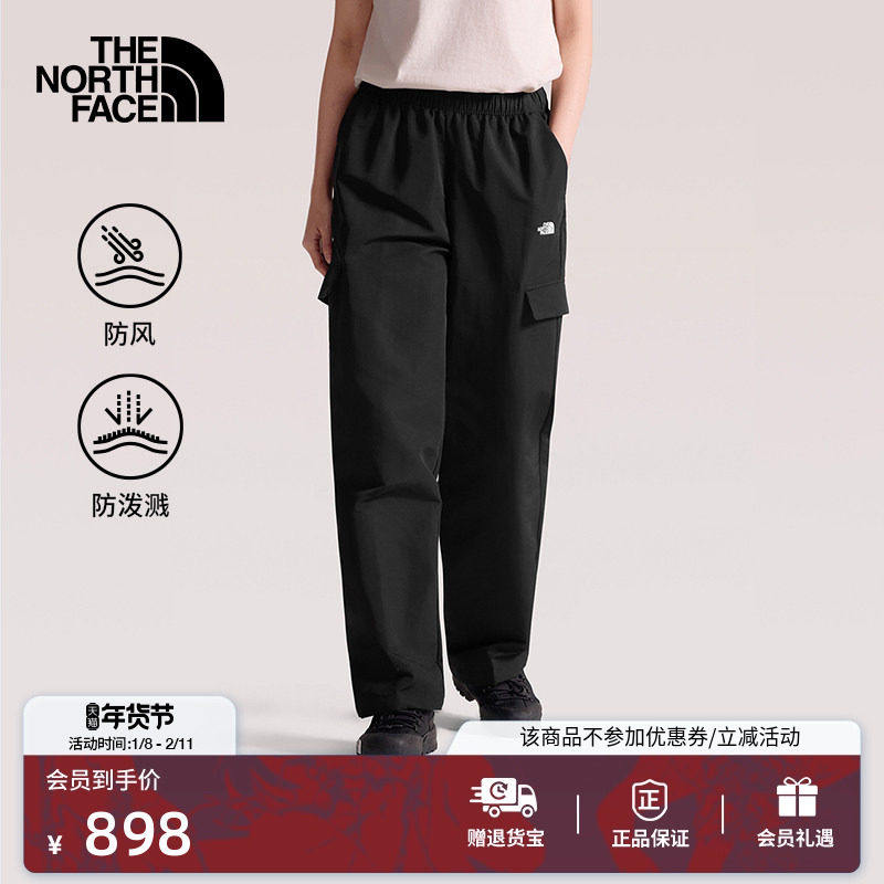 北面TNF Easy休闲长裤子女防泼水户外徒步新款TheNorthFace|8HQB