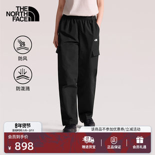 TheNorthFace 子女防泼水户外徒步新款 8HQB Easy休闲长裤 北面TNF
