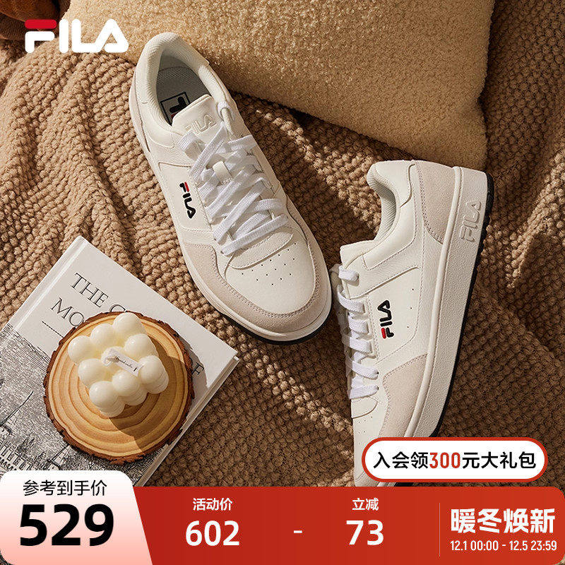 FILA 斐乐CHIC男鞋板鞋时尚百搭休闲鞋防滑简约运动鞋滑板鞋