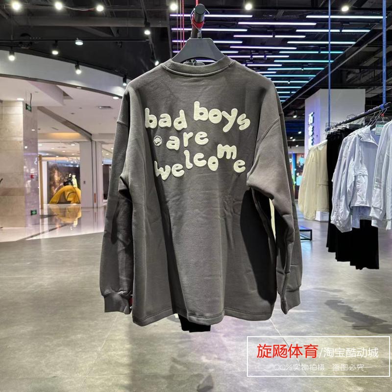 李宁男子卫衣2023秋季新