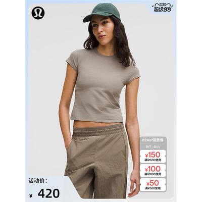 OrganicCo女士棉混纺短