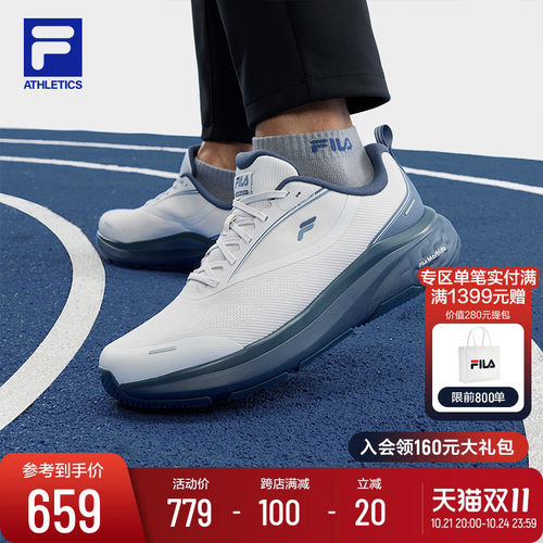 FILA斐乐官方男鞋NUVOLE