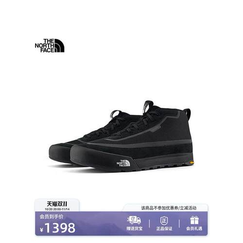 北面Clyffe机能运动鞋男