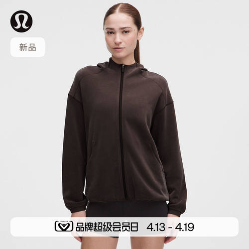Softstreme女士长款拉链