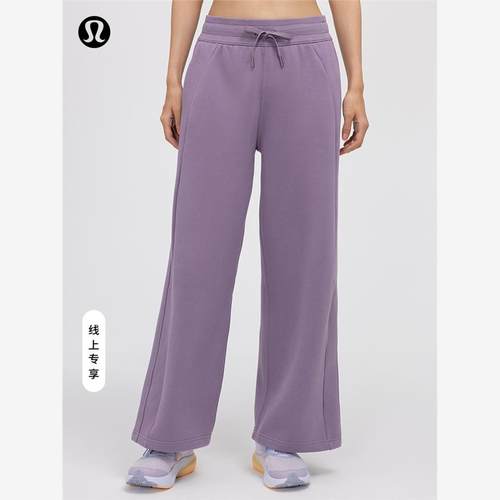 Scuba女士中腰阔腿运动