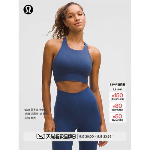Lightft女士运动内衣B/