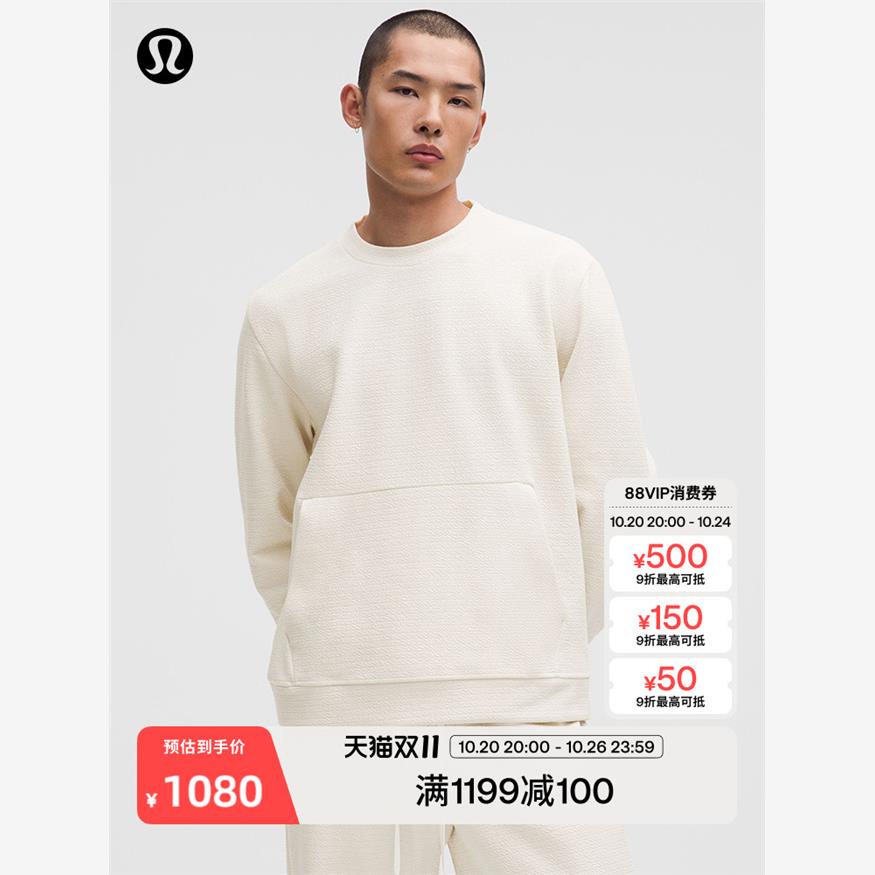 TexturedSpac男士纹理圆