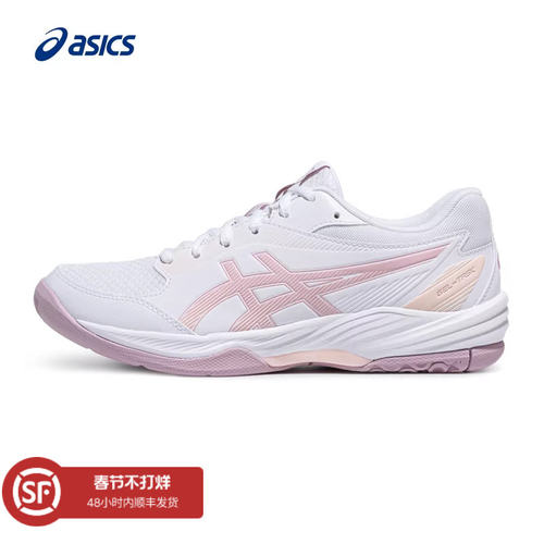 ASICS亚瑟士新款GEL-TK4