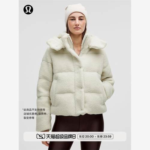 WunderPu女士短款羽绒外