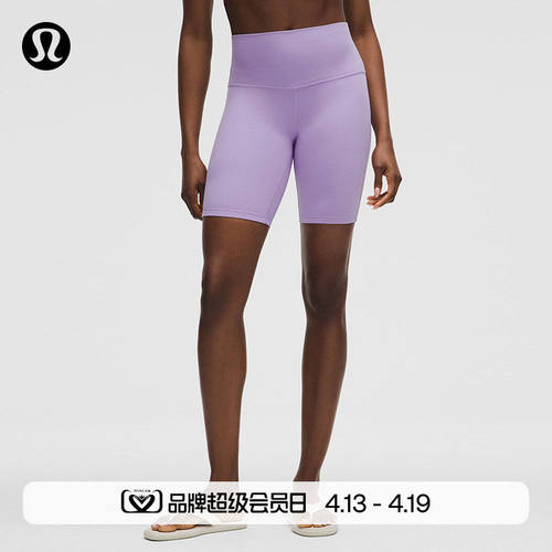 Align女士运动高腰紧身