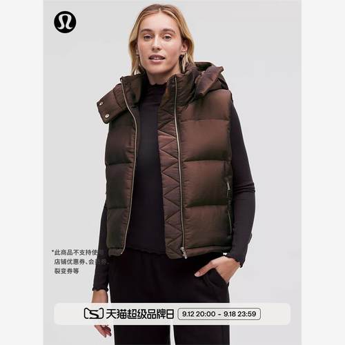 WunderPu女士短款羽绒马