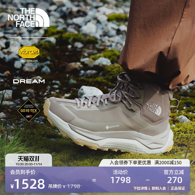 北面女Fastpack中帮徒步