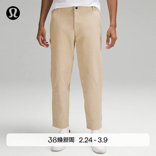 Utilech男士工装裤透气
