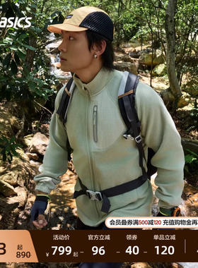 ASICS亚瑟士新款男式运动