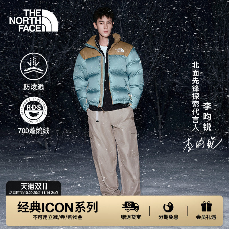 【李昀锐同款】北面96 NUPTSE羽绒服ICON鹅绒TheNorthFace|3C8D