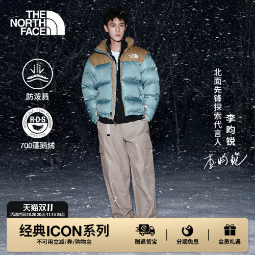 【李昀锐同款】北面96NU