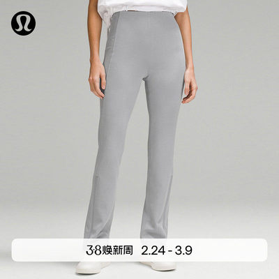 RibbedSoftstreme女罗纹