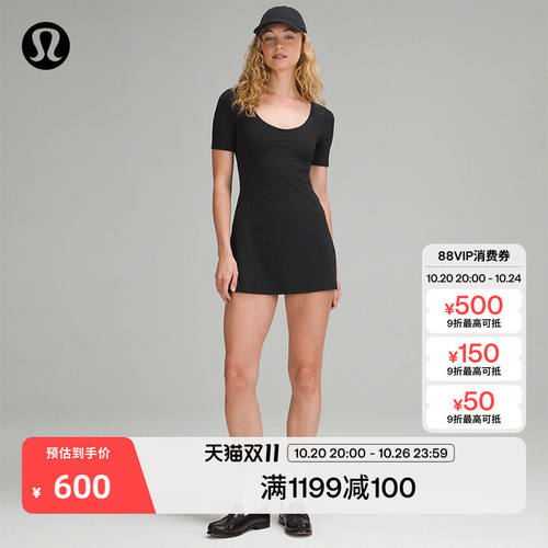 Align?女士短袖连衣裙
