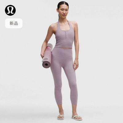 Align女士运动高腰中长