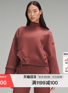 Plush Fleece 女士拉绒弧形下摆套头卫衣丨lululemon丨LW3HOIS