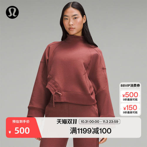 PlushFleec女士拉绒弧形