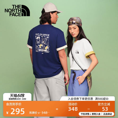 北面速干衣短袖T恤男女运