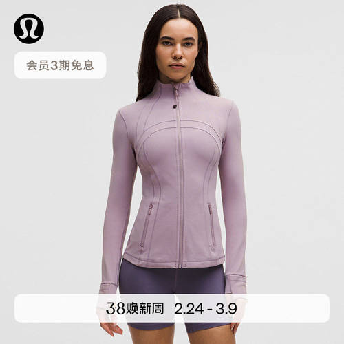 Define女士夹克*Nul芯