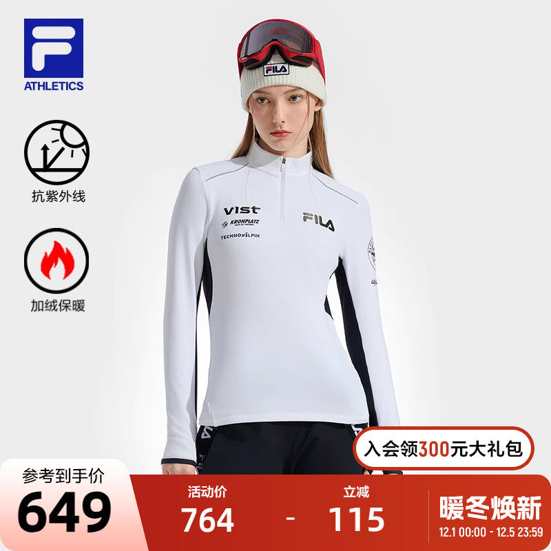FILA 斐乐女子针织长袖上衣2024冬季新款滑雪运动防晒加绒长T