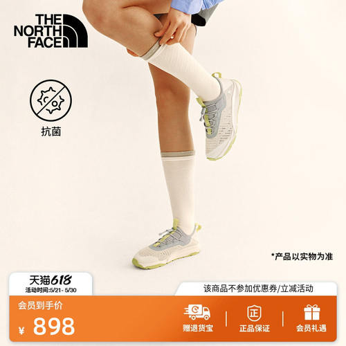 北面女Canyon溯溪鞋轻便