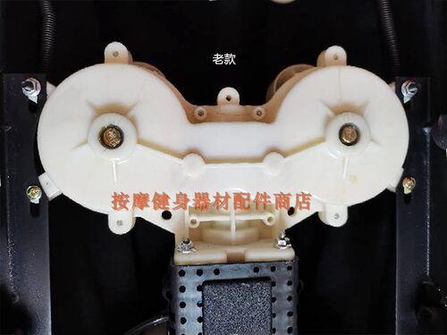 乐尔康LEK988L8按摩椅配件颈椎涡轮箱背部齿轮箱腰部总成配件 - 封面