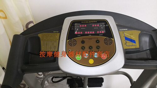 跑步机安全开关急停启动钥匙圆形