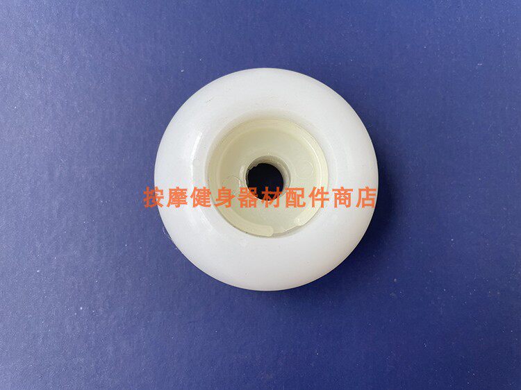 尚铭按摩椅机芯滚轮背部敲打指压轮