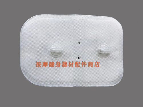 博捷按摩椅手臂气囊手腕二层气袋挤压收缩气囊