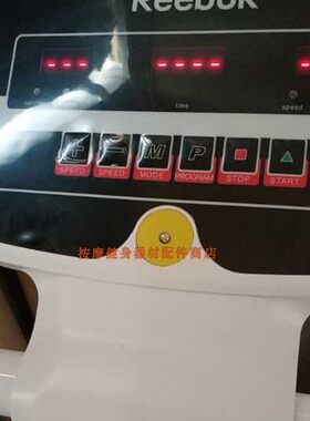 Reebok/锐步irun跑步机安全开关 启动钥匙 急停开关 圆形强磁铁