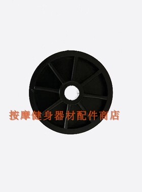 奥克斯按摩椅推动轮佳仁按摩椅滚动轮子南极人移动轮