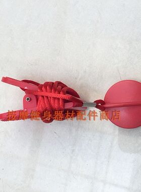 伊吉康跑步机F900安全开关 启动钥匙 急停开关 磁铁开关 安全锁