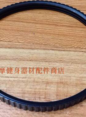 得力康DLK-H011按摩椅皮带电机皮带传送带传动带多沟带多槽带配件