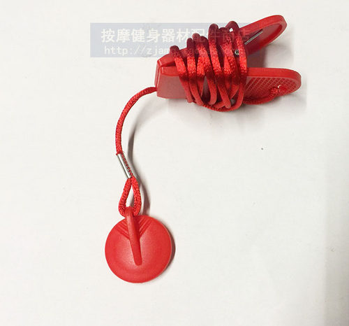 英克莱dp-a0832 nb501a nb2 nq7b安全开关急停开关启动钥匙锁磁扣