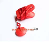 Oma-2650ca safety switch magnet key start switch emergency stop switch accessories