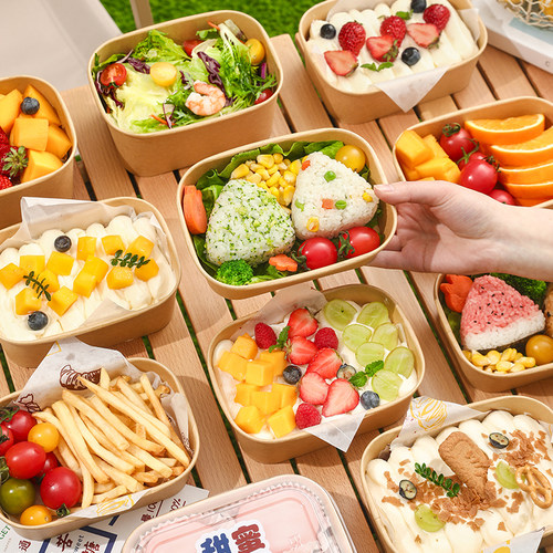 牛皮纸野餐盒便当餐盒轻食打包盒
