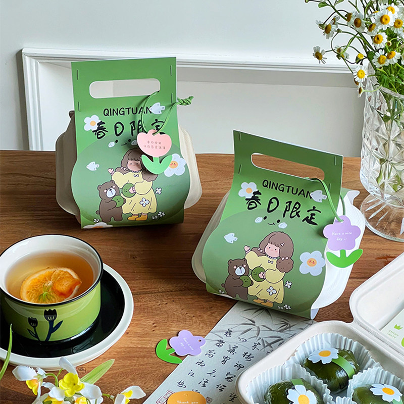 春日限定手提青团围边提手包装盒4粒6粒雪媚娘蛋黄酥大福礼盒装饰