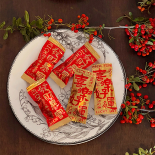 春节新年太妃糖袋牛轧糖生椰拿铁糖果袋海盐咖啡零食包装糖机封袋