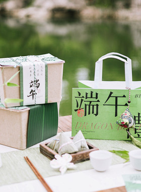 国风端午节包装盒子咸鸭蛋大闸蟹