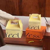 2026情人节巴斯克包装 盒蛋糕盒糖果饼干甜品司康面包吐司打包手提