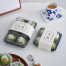 4粒6个青团包装 盒雪媚娘蛋黄酥肉松小贝绿豆糕月饼透明吸塑底托