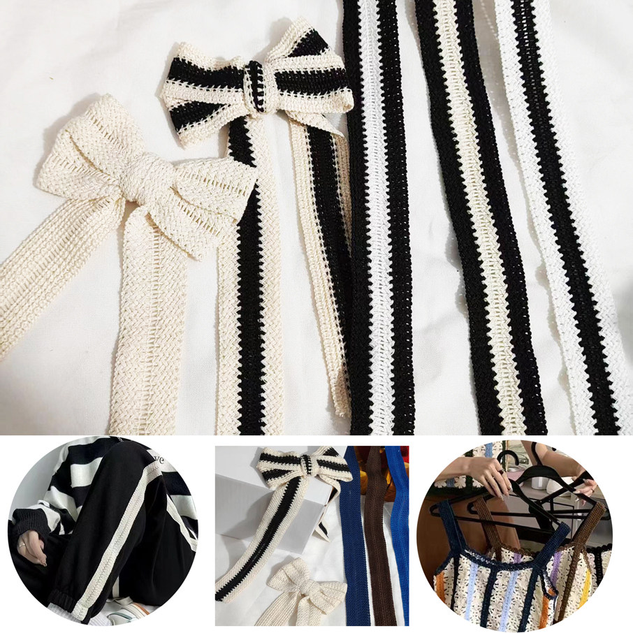 2米新款黑白彩色纯棉服装包边织带DIY缝纫服装辅料花边多用途织带