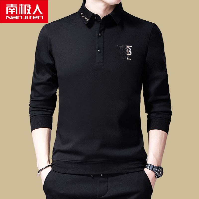 南极人t恤男长袖带领Polo衫男士春秋装上衣潮流卫衣打底衫男体桖T